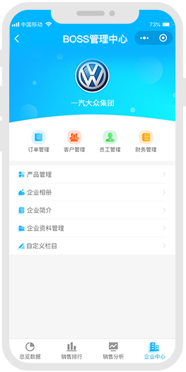 人工智能名片_AI智能名片_小程序名片-快印客